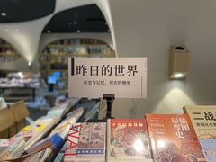-钟书阁