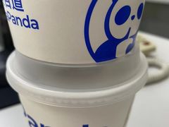 -茶百道(柏威年店)