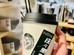 -2326 Coffee Roaster咖啡豆可选店(林肯公园店)