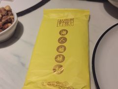 -潮人姐妹轩(海宁路店)