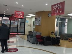 -雅悦齿科(顾村公园店)