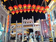 -中华巴洛克风情街