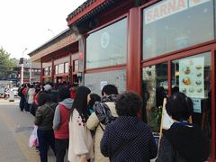 -秋栗香(地安门店)