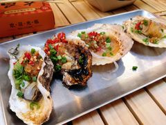 -有局·成都市井烧烤·精酿啤酒(双楠店)