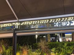 -木屋烧烤(坂田天安云谷店)