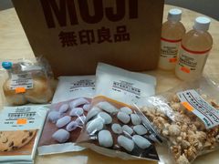 -MUJI无印良品(万科里店)