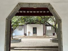 -兴福禅寺