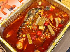 -探鱼·鲜青椒爽麻烤鱼(中山大信新都汇店)