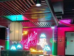 -长藤鬼校(龙翔店)