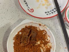 -小向麻辣烫(天街总店)
