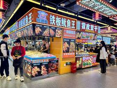 -八一好吃街·高品美食广场