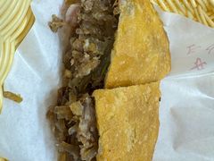 -方中山胡辣汤(成都首店)