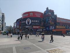 -黄兴南路步行商业街