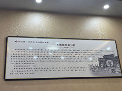 -大槐树民俗饭店-中餐(大槐树寻根祭祖园店)