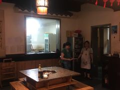 -周记全牛油火锅