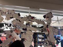 -先锋书店(五台山总店)