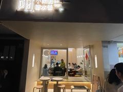-小团圆糖水铺(襄阳南路店)