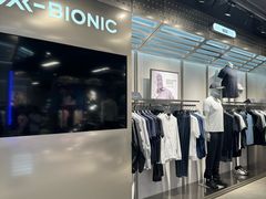 -三夫户外(天钥桥路店)