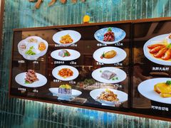 -阿明小菜·海鲜·上海菜(浦建路店)