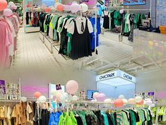-CHiC PARK(青岛万象城店)