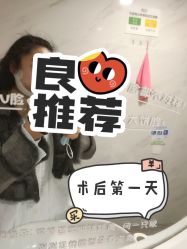-上海首尔丽格医疗美容医院