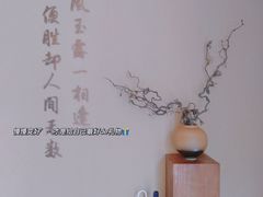 -宫七SPA·高端Massage(浦东大道店)