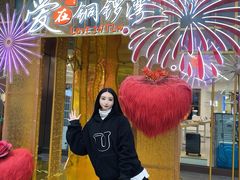 -铜锣湾国际购物中心