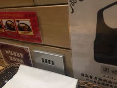 -Ufufu cafe(天神巷店)