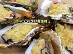-贞姨美食·老字号海鲜大排档