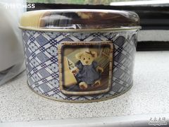 SAM_3264-珍妮曲奇 Jenny Bakery(赤柱新街店)