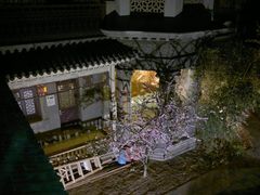 照片&nbsp;011-卫鼎轩·曹公馆(鼓楼店)