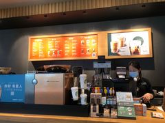 -星巴克(长沙乐和城门店)