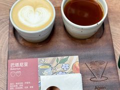 -Again Coffee Roaster(香蜜湖店)