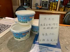 -洪长兴(云南南路店)