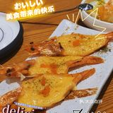 南宁不可以错过的平价日料店！