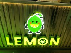 -柠季.手打柠檬茶(华创国际广场店)