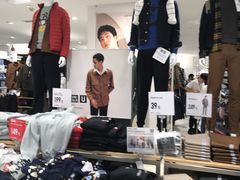 -优衣库(青岛伟东乐客城店)