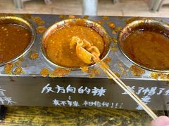 -小溅沾串