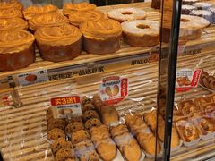 -味多美蛋糕(苏州街地铁店)
