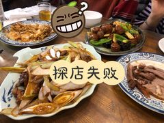 乾隆白菜-鼎香润(德胜门内店)