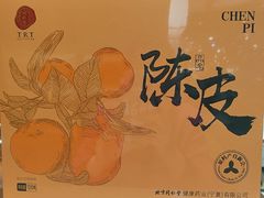 -大商麦凯乐(大连总店)