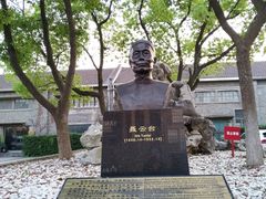 -半岛1919创意园区