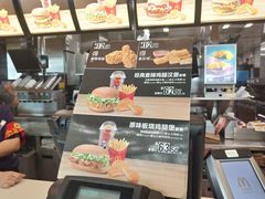 -麦当劳(深圳北站高铁店)