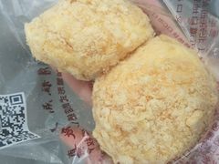 -鲍师傅糕点(春熙路店)