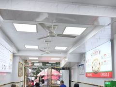 -津门张记包子铺(华昌道店)
