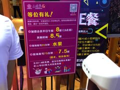-木槿花韩式炭烤·熟成肉工坊(孙文东路店)