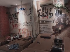 -猴满足影院足道SPA(金钟路店)