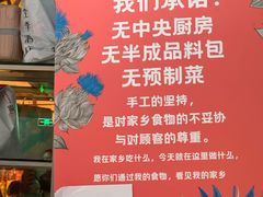 -浩海火烧云傣家菜(京广店)