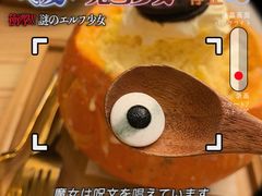 -氷冰凉刨冰甜品(北京路店)