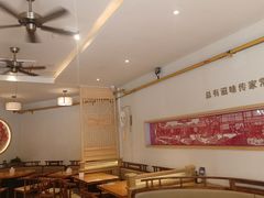 大堂-周麻婆·川式小炒(泉州鲤城超越工业园店)